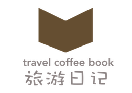 travelcoffeebook-1