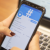 Twitter Experiments With Showing Users More Ads
