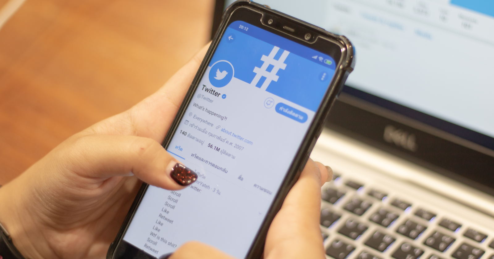 Twitter Experiments With Showing Users More Ads