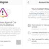 Instagram to Warn Users if Their Account is At Risk of Being Disabled