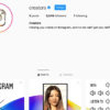 Instagram is Encouraging More Content Creation But Offers No Added Incentive
