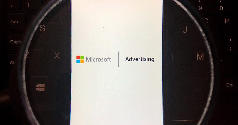 Microsoft’s Responsive Search Ads Now Available to All Advertisers