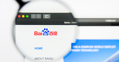 Baidu SEO: Content Delivery, Speed & Accessibility