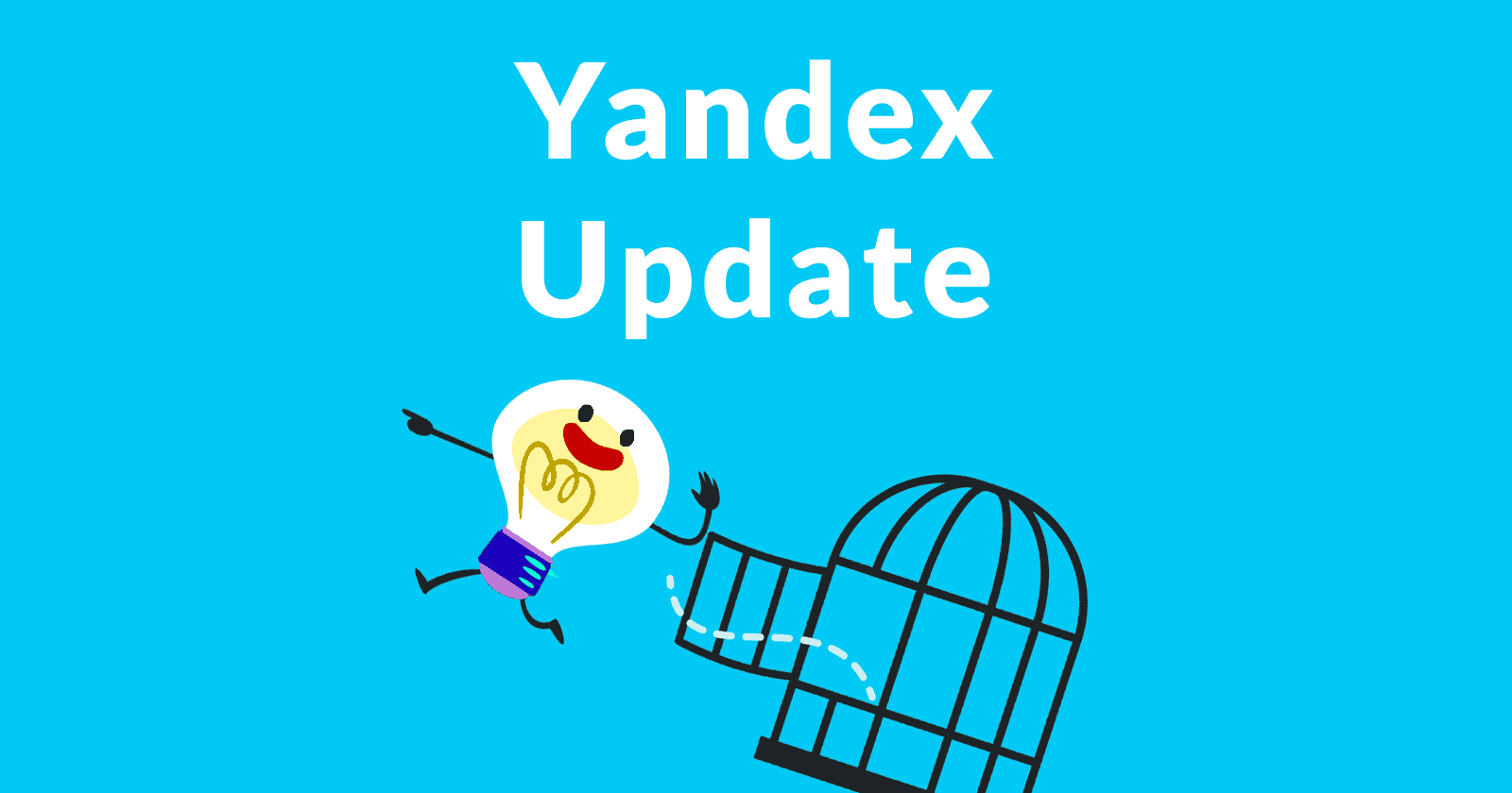yandex update