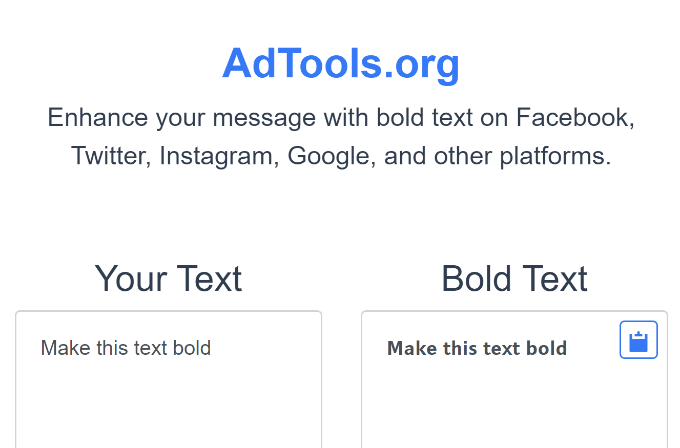 shows the user interface for adtools.org