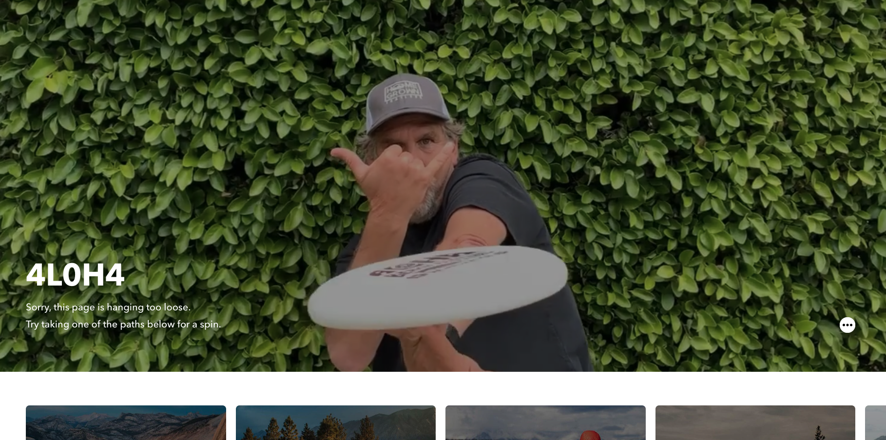 patagonia 404 page