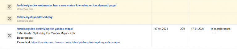 Differences Between Yandex Google Seo Differences Between Yandex Google Seo