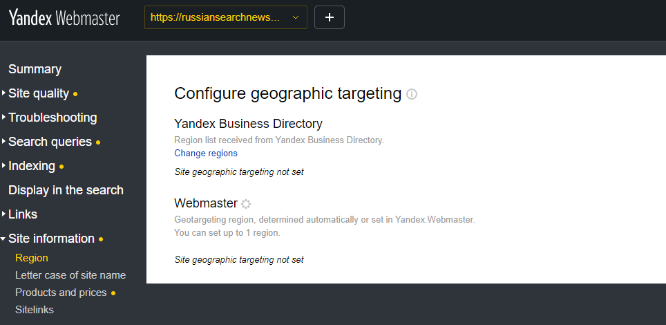 Yandex Webmaster tools.