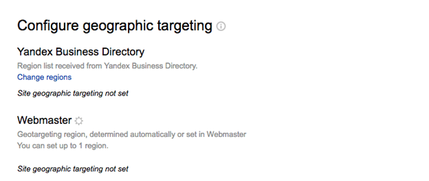 Yandex settings to configure geographic targeting.