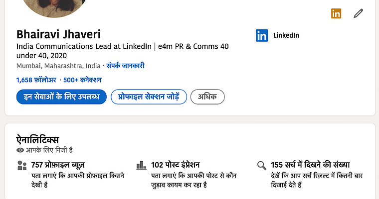 LinkedIn Launches In Hindi, Expanding Potential User Base By 600 Million