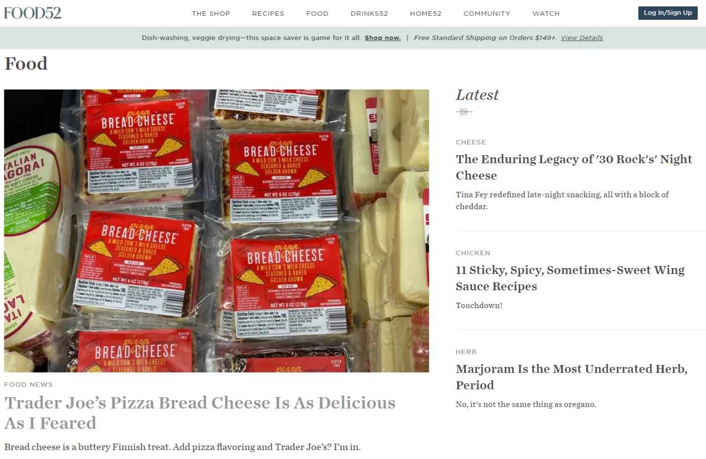 Food52 website