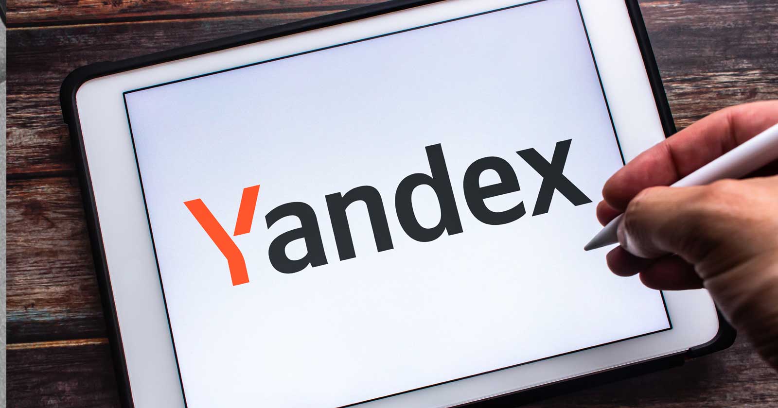 Yandex Debt