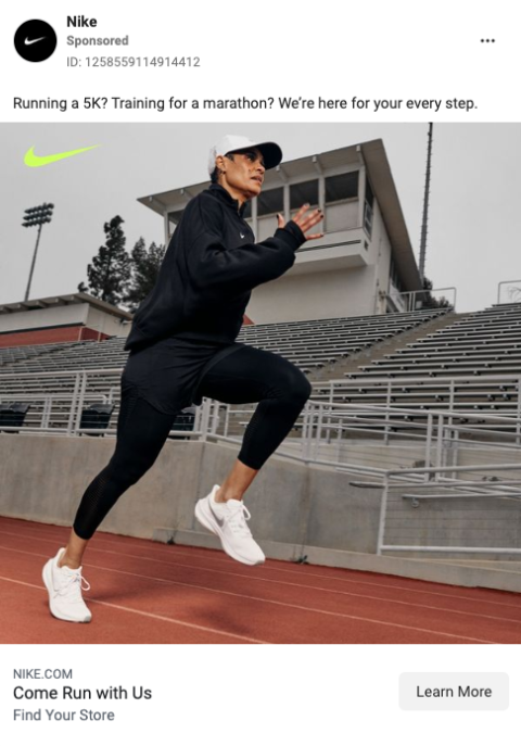 Nike Facebook Ad