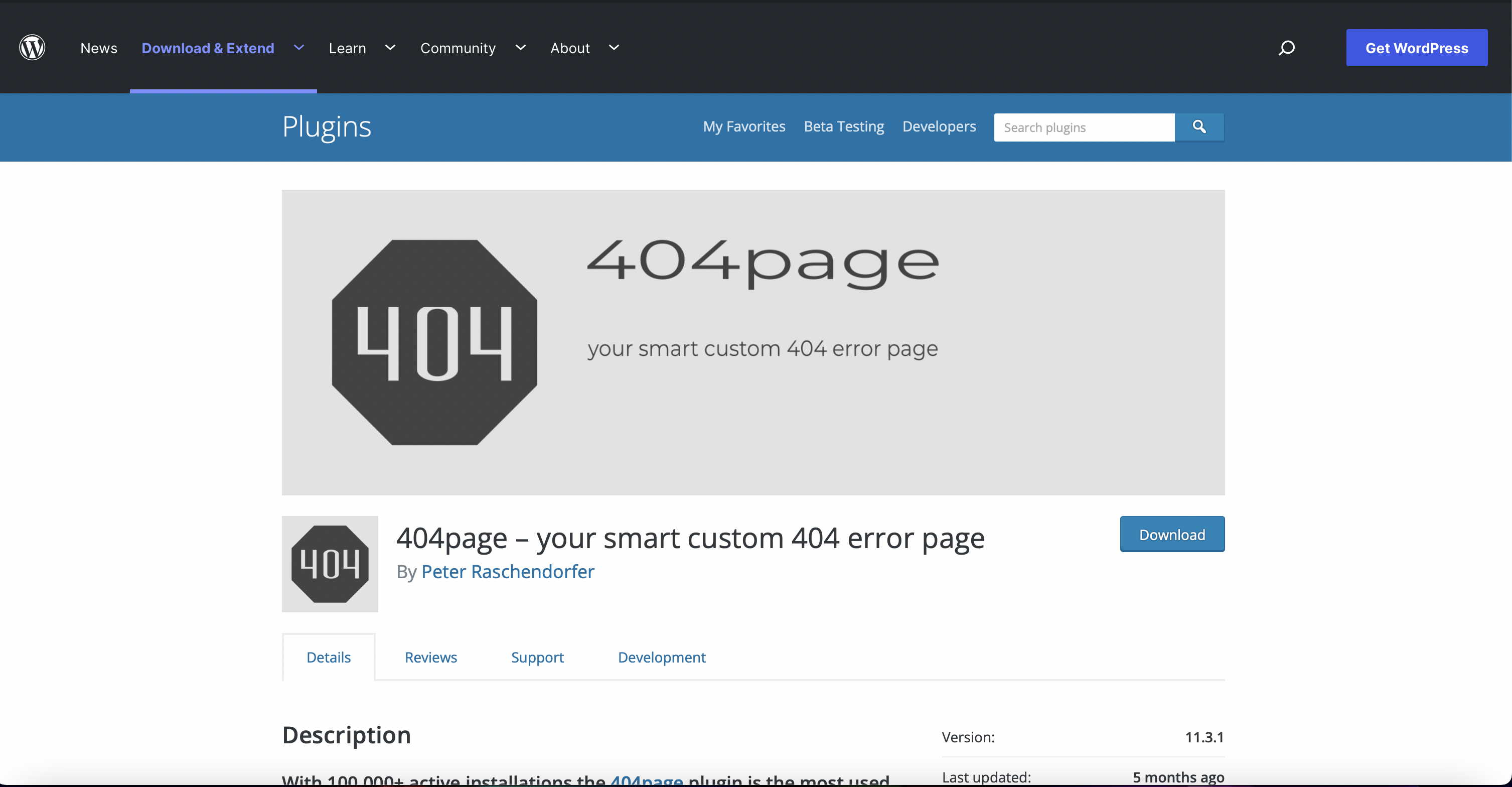 Страница 404 wordpress