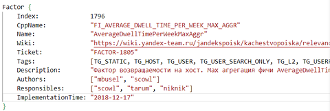 facter dwell time1 63d98ef8a1be6 sej 480x163 - The Ranking Factors & The Myths We Found