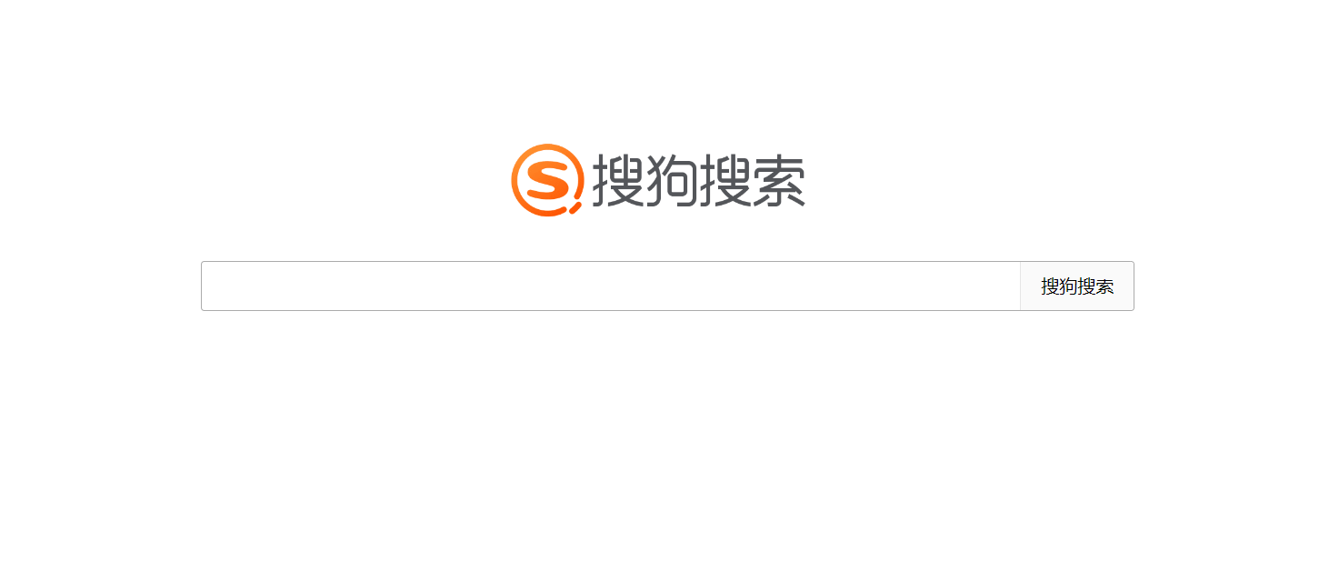 Screenshot from Sogou