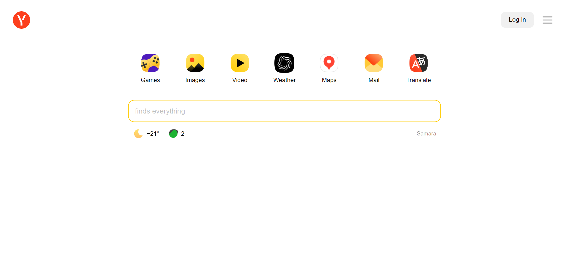 Screenshot from Yandex