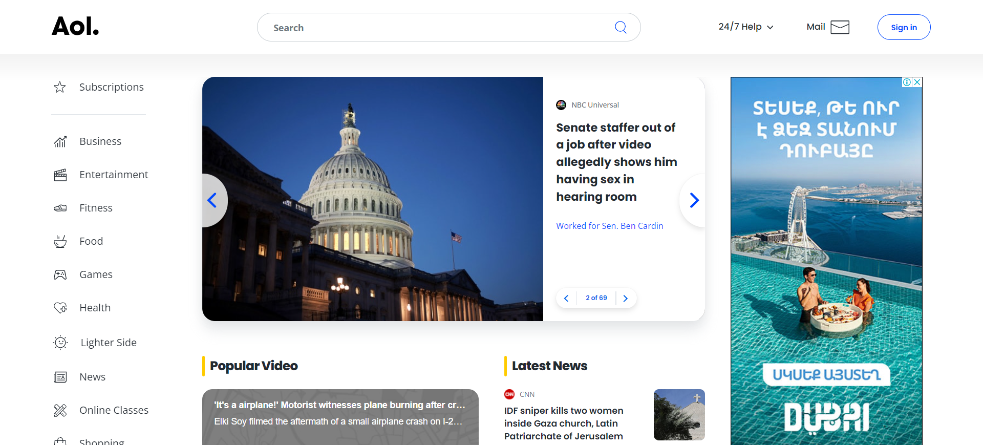 Screenshot from aol.com