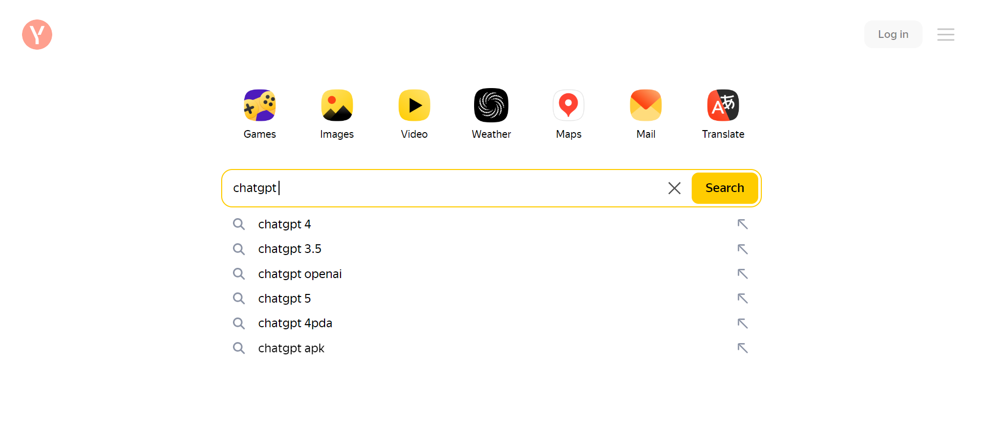 yandex 657ee1a47acb7 sej - Meet The 7 Most Popular Search Engines In The World