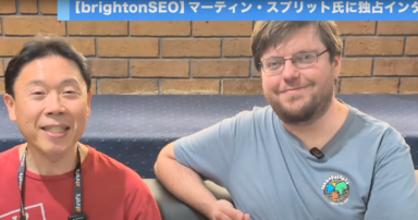 Server-Side vs. Client-Side Rendering: What Google Recommends